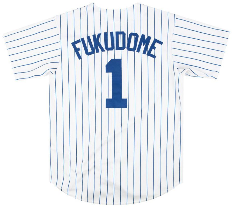 2008 cubs fukudome 1 majestic home back